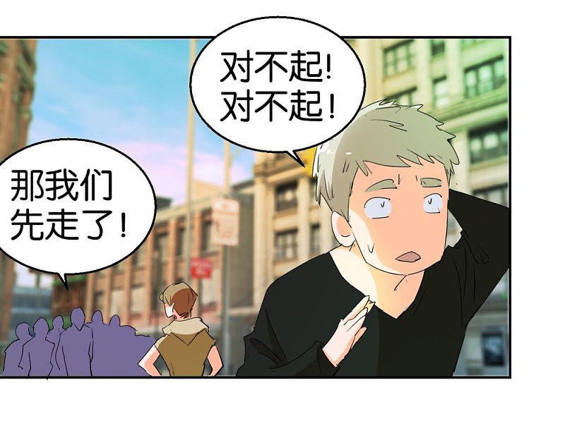第22话 需要更多数据-第39话