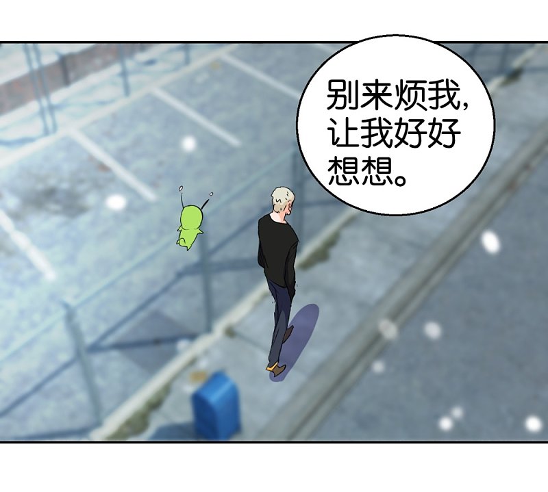 第22话 需要更多数据-第39话