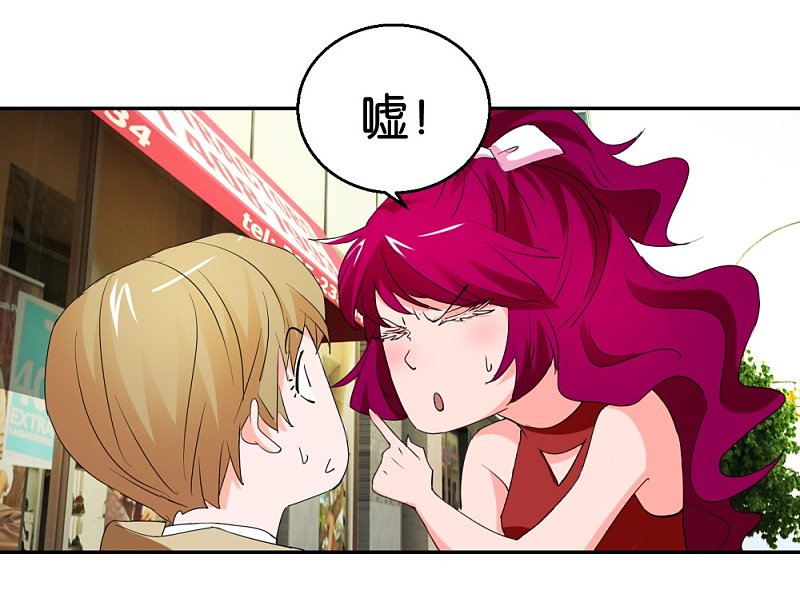 第24话 爱情实验新样本-第41话