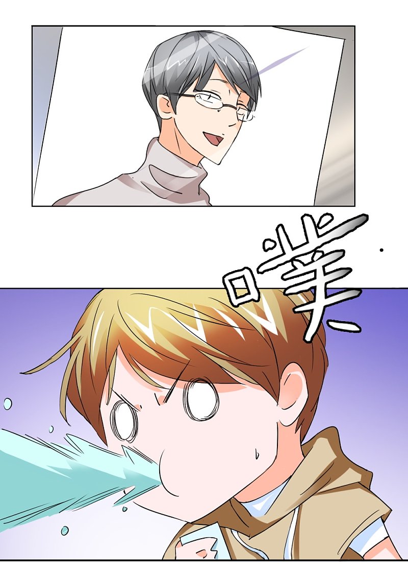 第26话 背景板男友-第43话