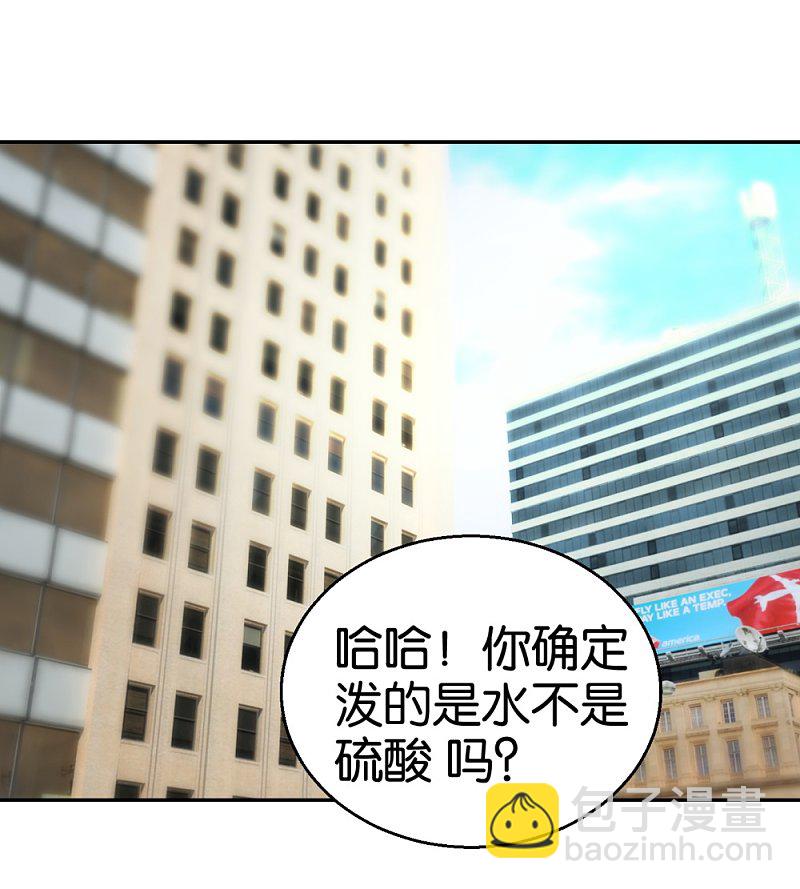 第30话 半路杀出个男朋友-第47话