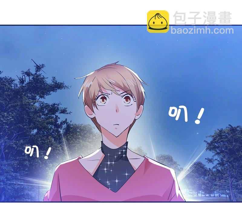 第32话 硬直情话受不了-第49话