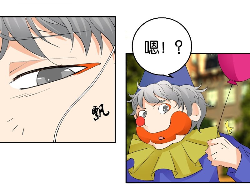 第34话 真面目的初遇-第51话