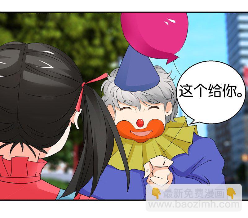 第34话 真面目的初遇-第51话