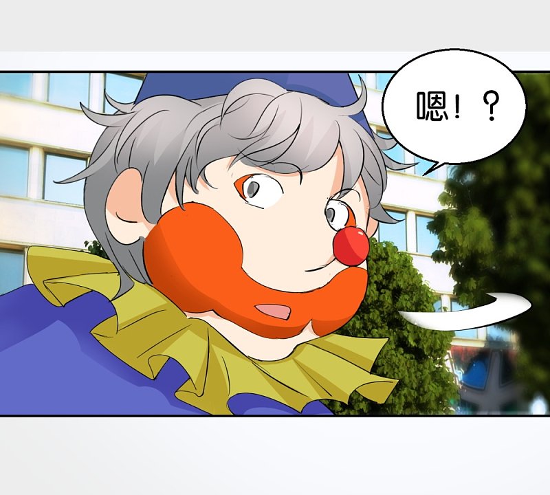 第34话 真面目的初遇-第51话