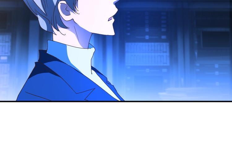 第5话 温柔的金牛先生(1/2)-第5话