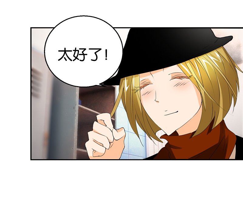 第36话 我要报恩-第53话