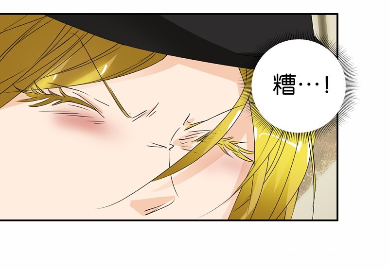 第36话 我要报恩-第53话