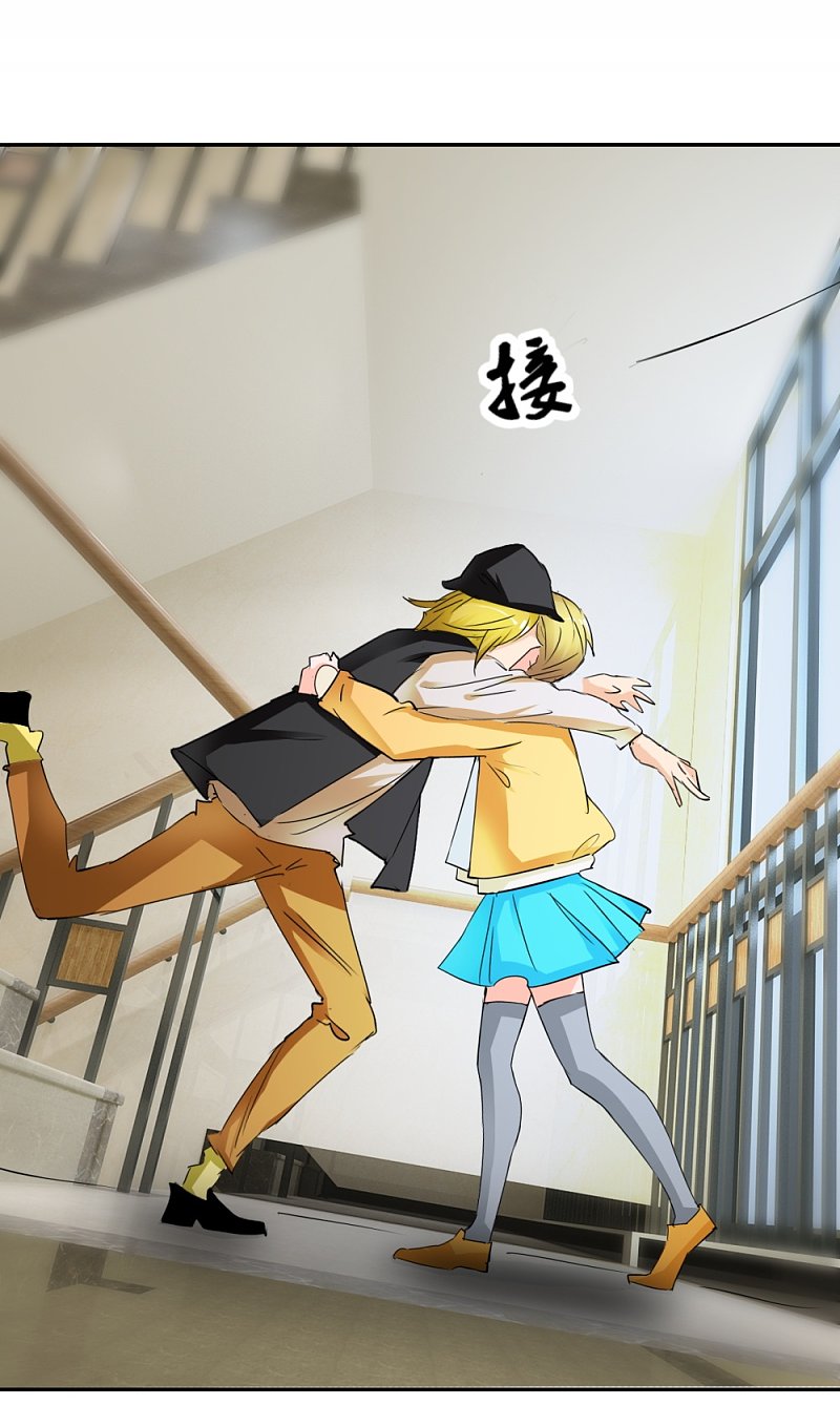 第36话 我要报恩-第53话