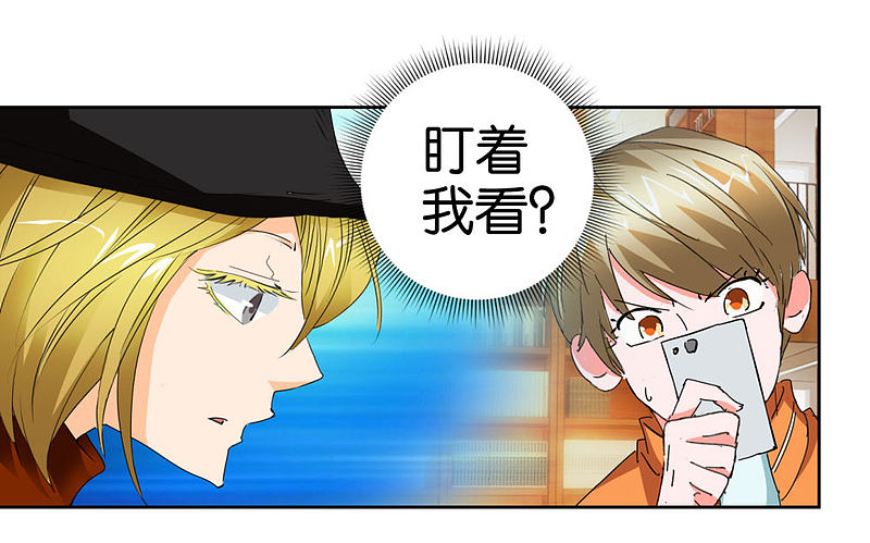 第38话 女生喜欢你的十大特征-第55话