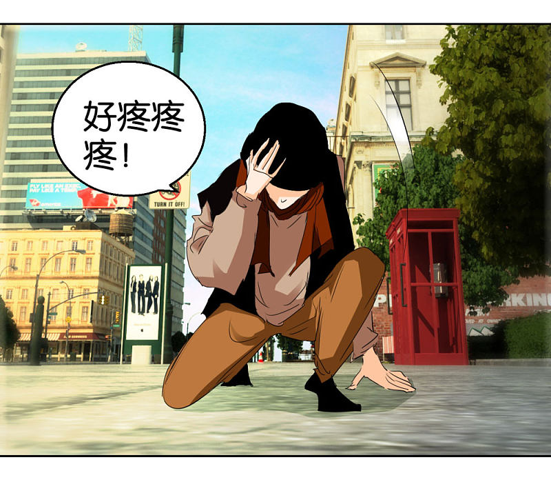 第41话1 先活着再恋爱-第59话