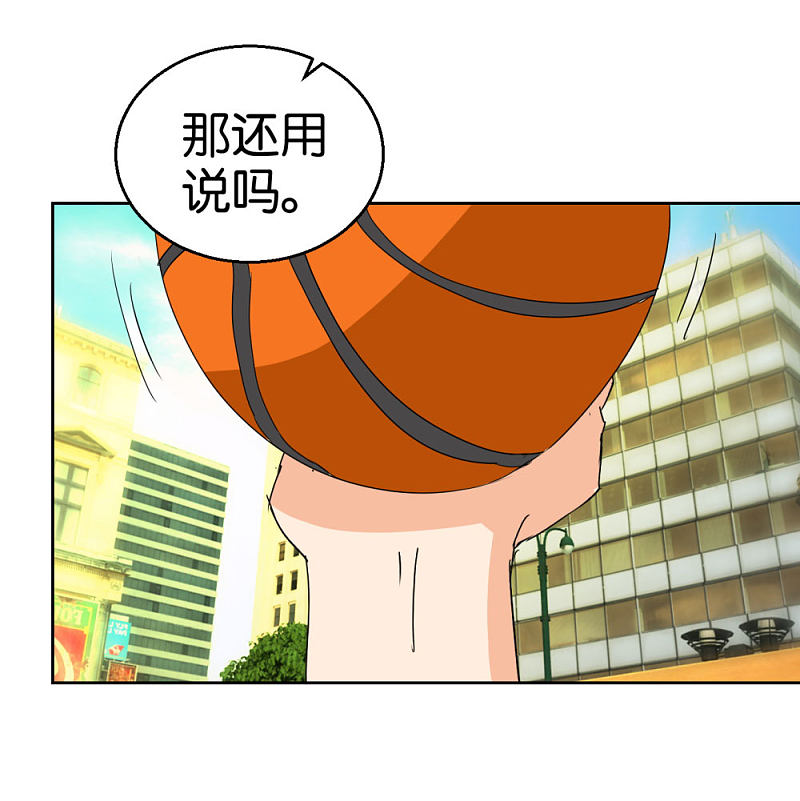第42话 跳楼的女孩-第61话