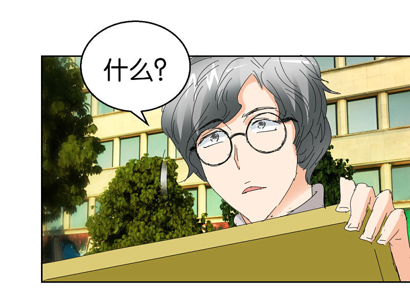 第42话 跳楼的女孩-第61话