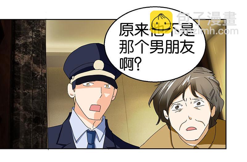 第44话1 为爱而死-第63话