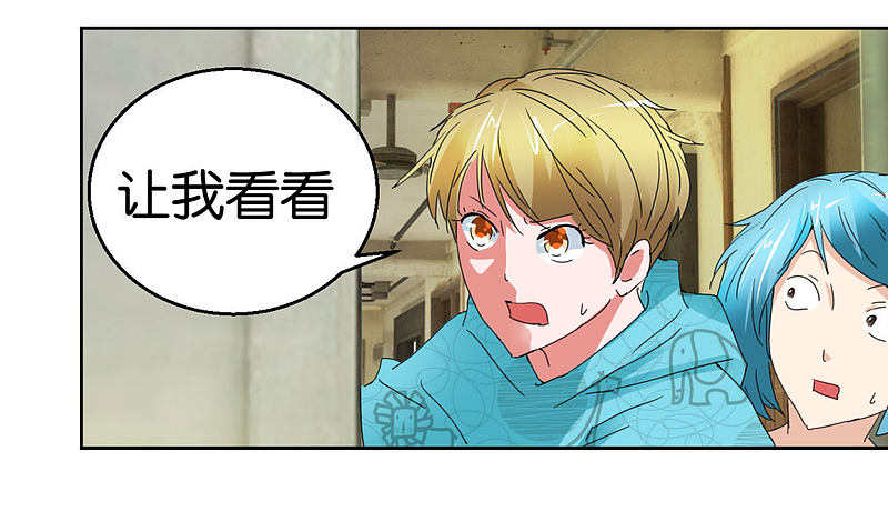 第44话1 为爱而死-第63话