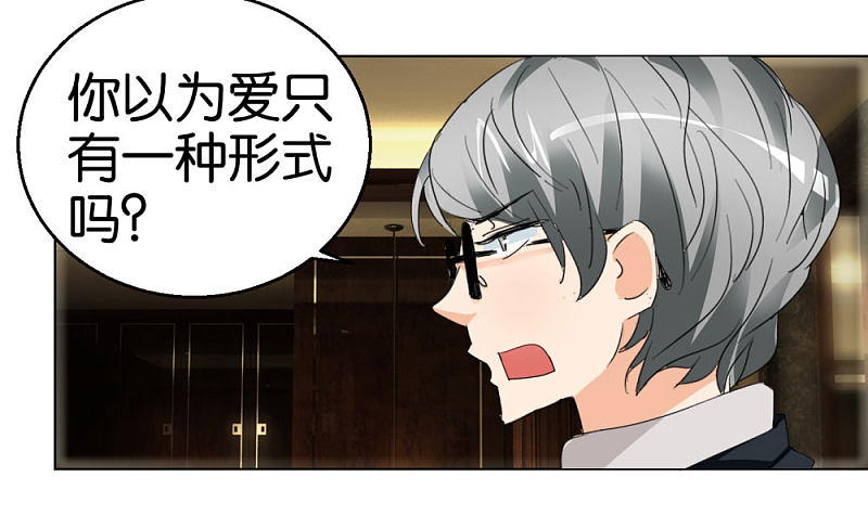 第45话1 窗外飞仙-第65话
