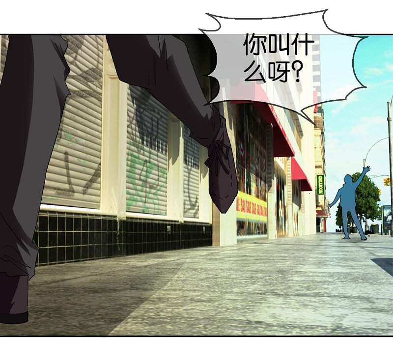 第46话 不知名的男人-第67话