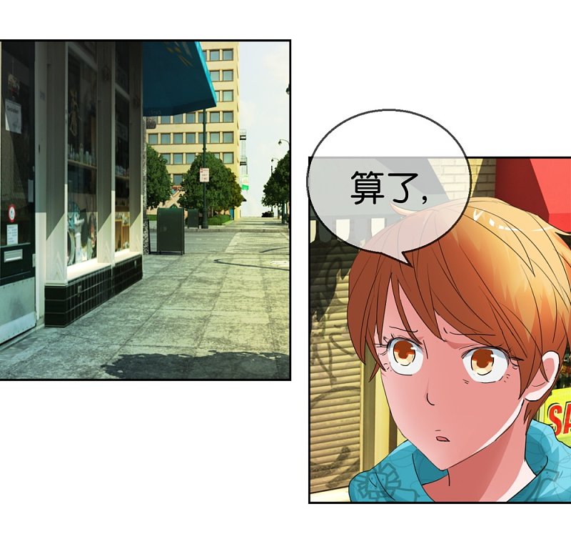 第46话 不知名的男人-第67话