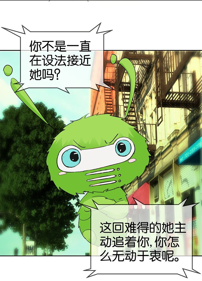 第46话 不知名的男人-第67话