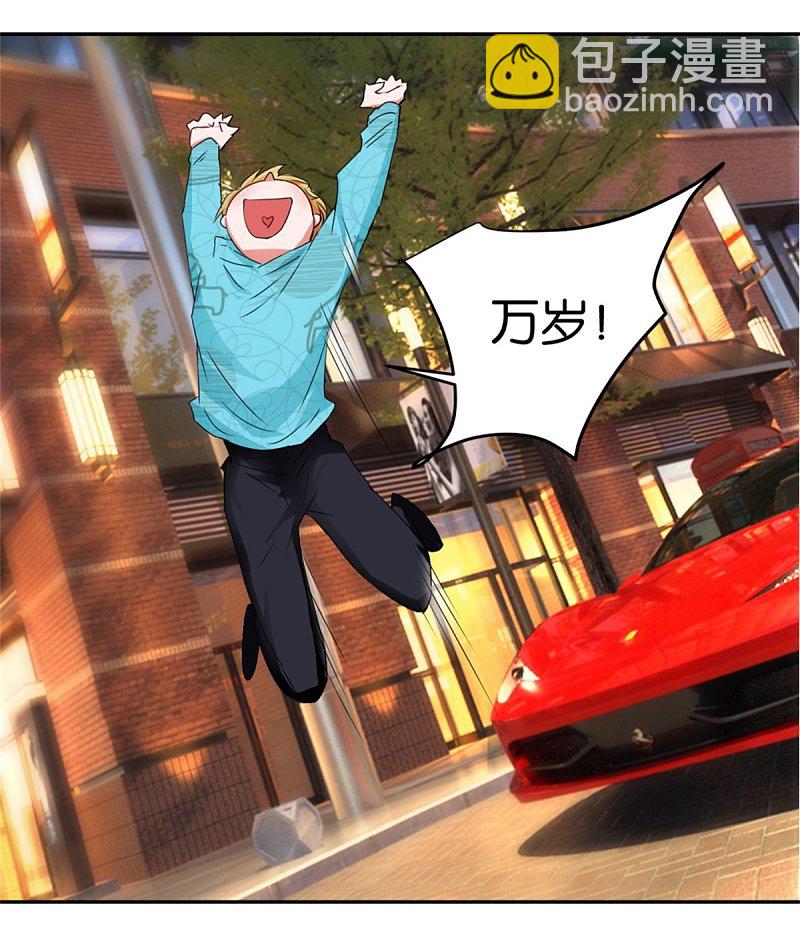 第48话 顺风赛车-第69话