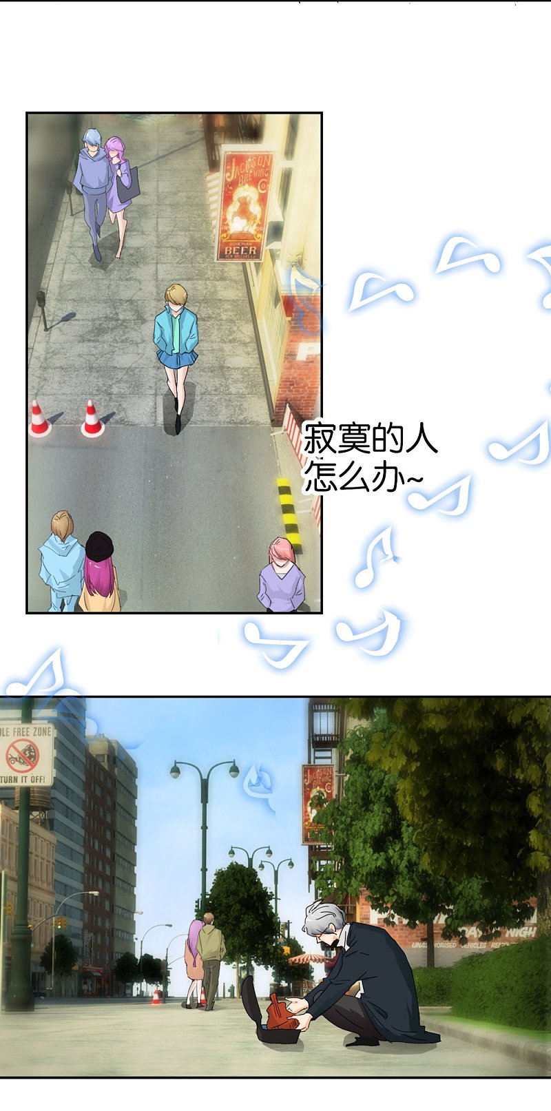 第51话1 向迪丽取经-第73话