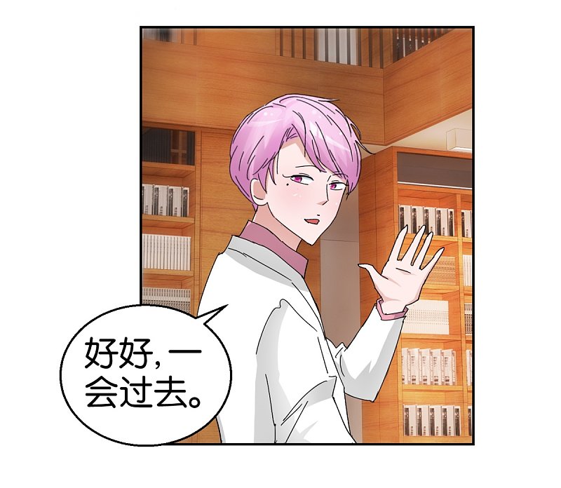 第55话1 现场教搭配-第79话