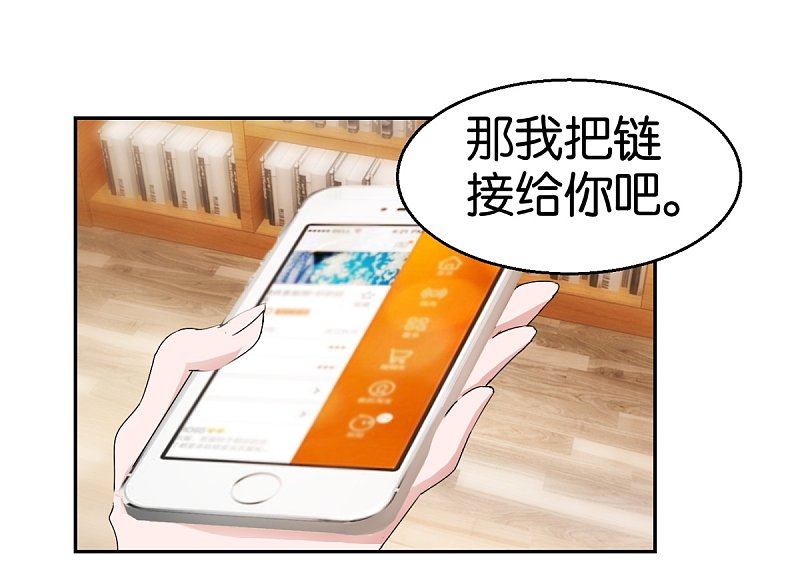 第55话1 现场教搭配-第79话