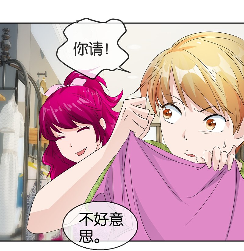 第57话2 相见不相识-第83话