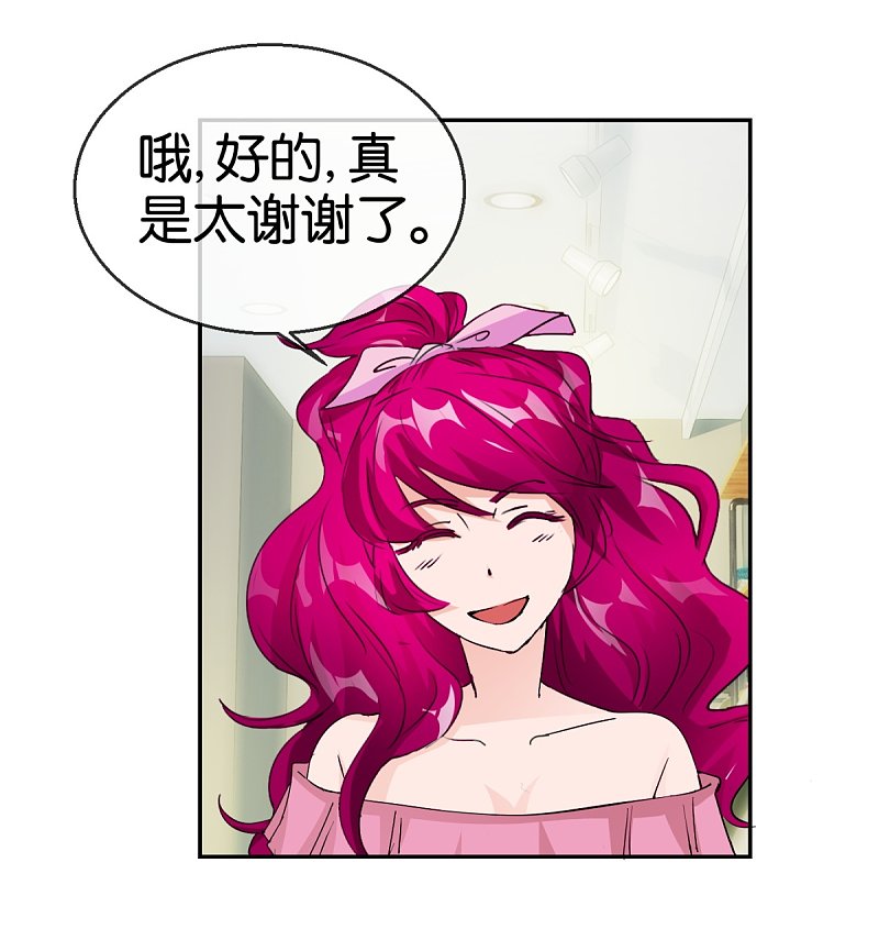 第57话2 相见不相识-第83话