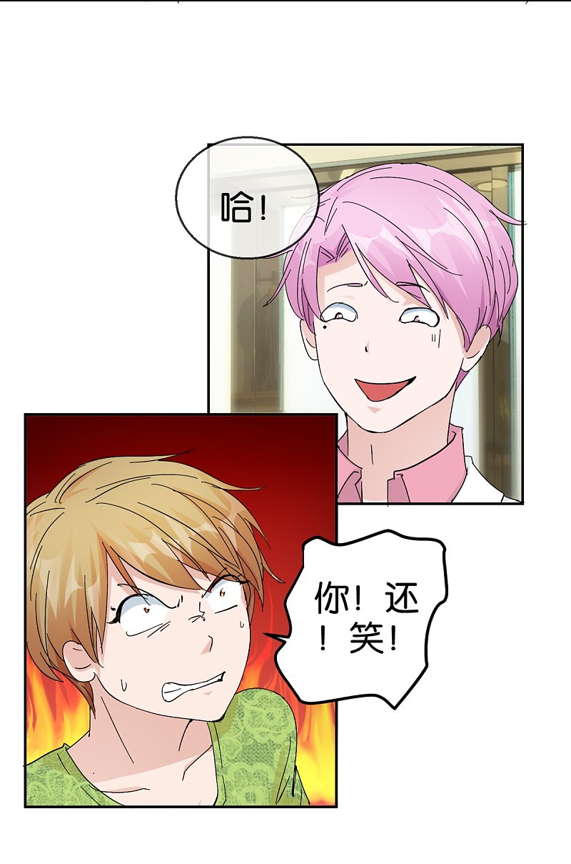 第57话2 相见不相识-第83话
