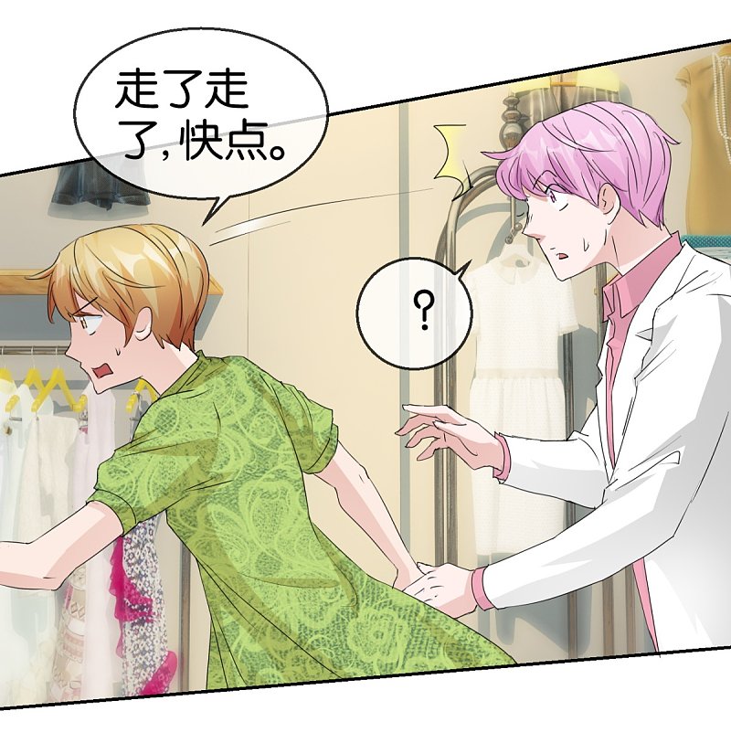 第57话2 相见不相识-第83话