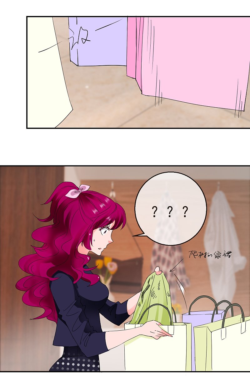 第61话2 苏菲的幻想-第89话
