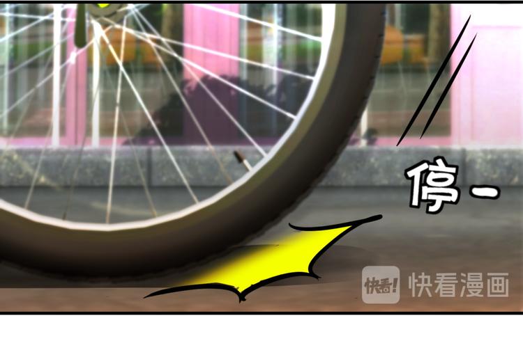 第9话 霸道总裁天蝎座(1/2)-第9话