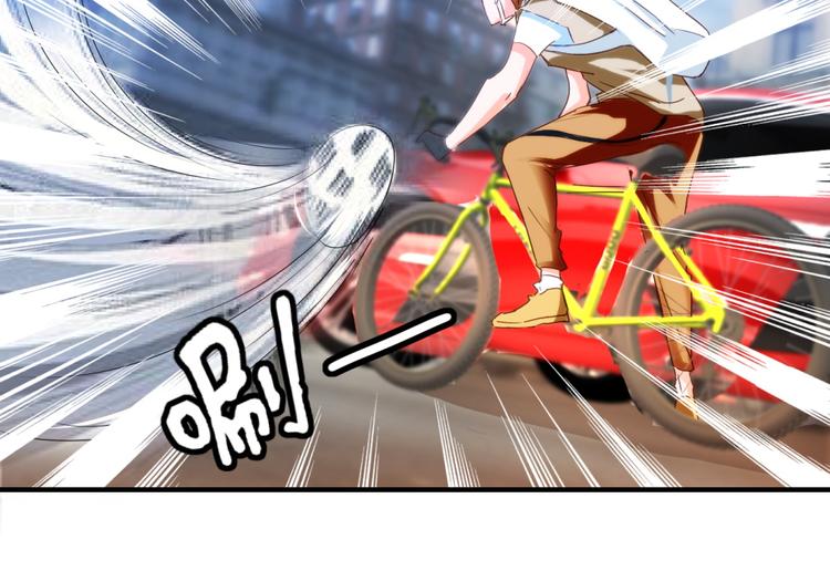 第9话 霸道总裁天蝎座(1/2)-第9话