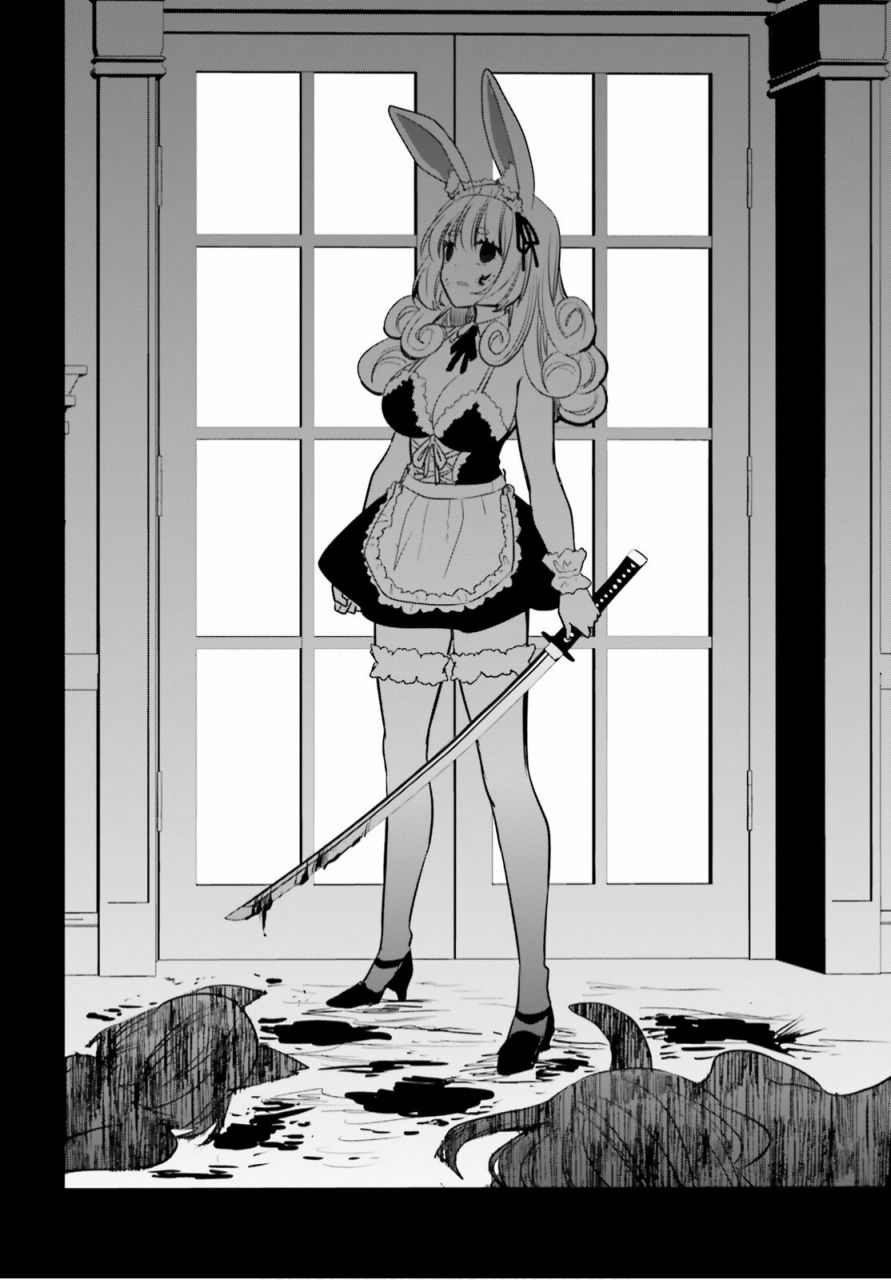 🍜异世界女子监狱 第05话 第26页