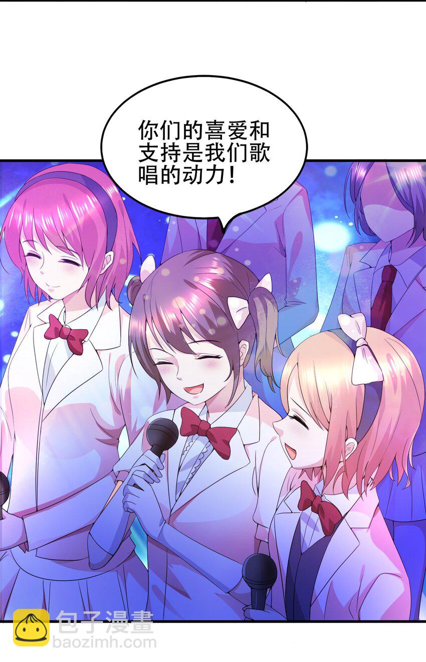 001 我真的穿越了？(1/2)-第1话