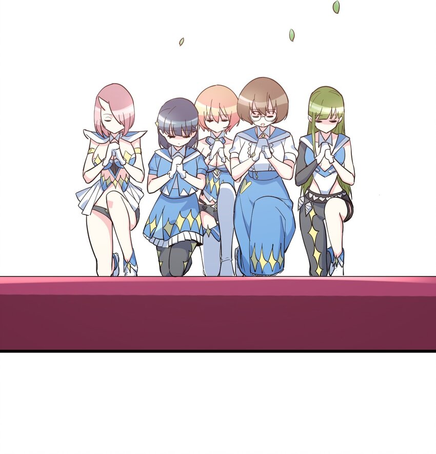 016 不要再打了，你们不要再打啦(1/2)-第17话
