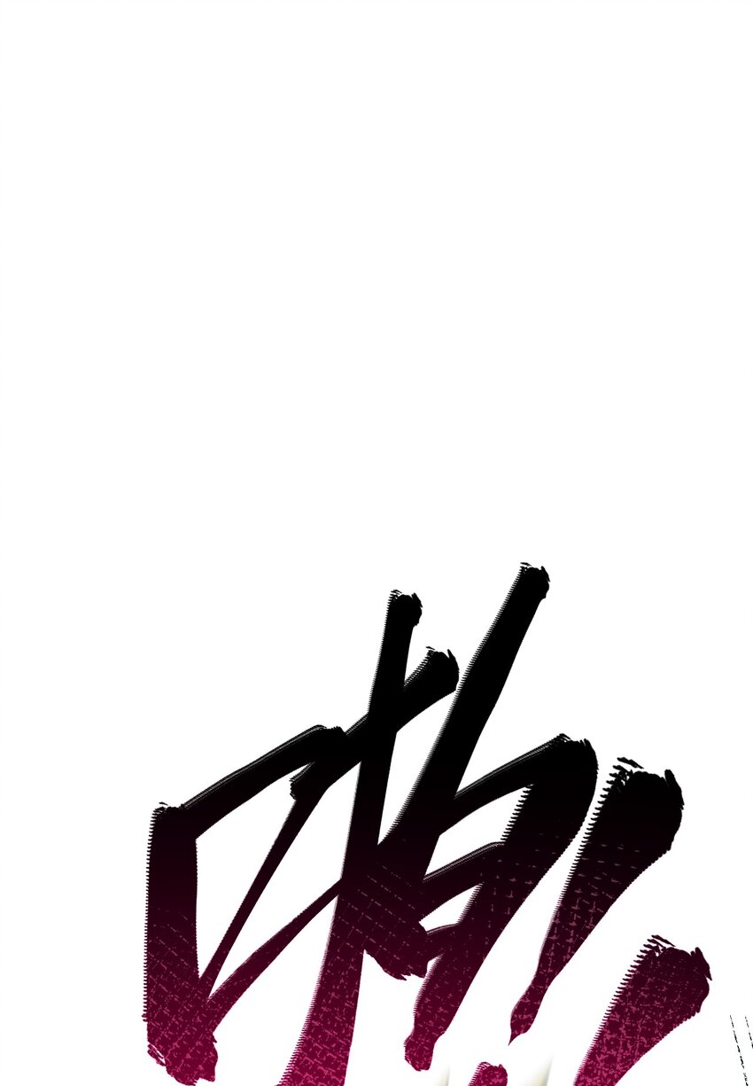 018 名为乐秋的少女(1/2)-第19话