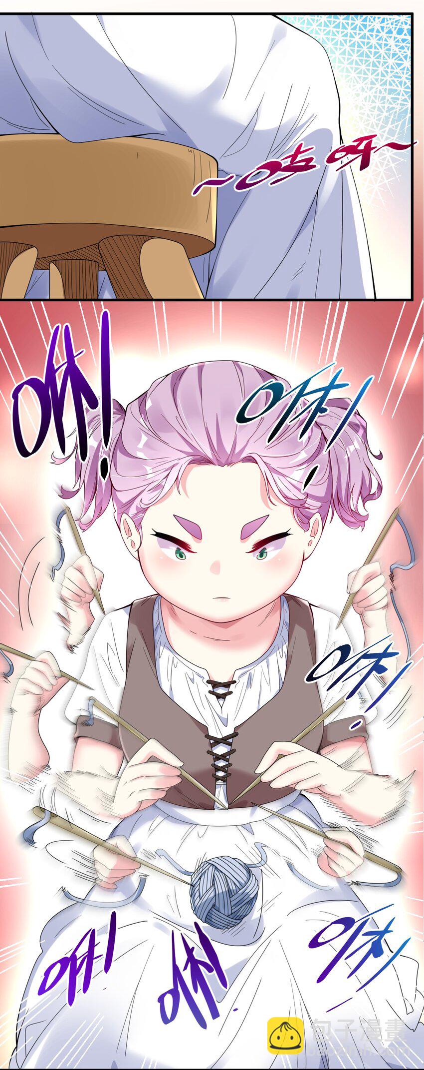 003 就算是男孩子也没有问题！-第3话