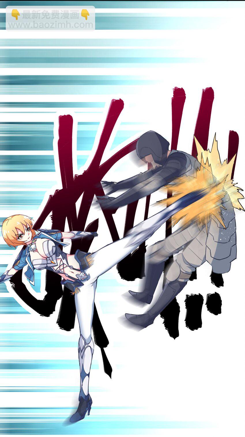 020 遭遇强敌(1/2)-第21话