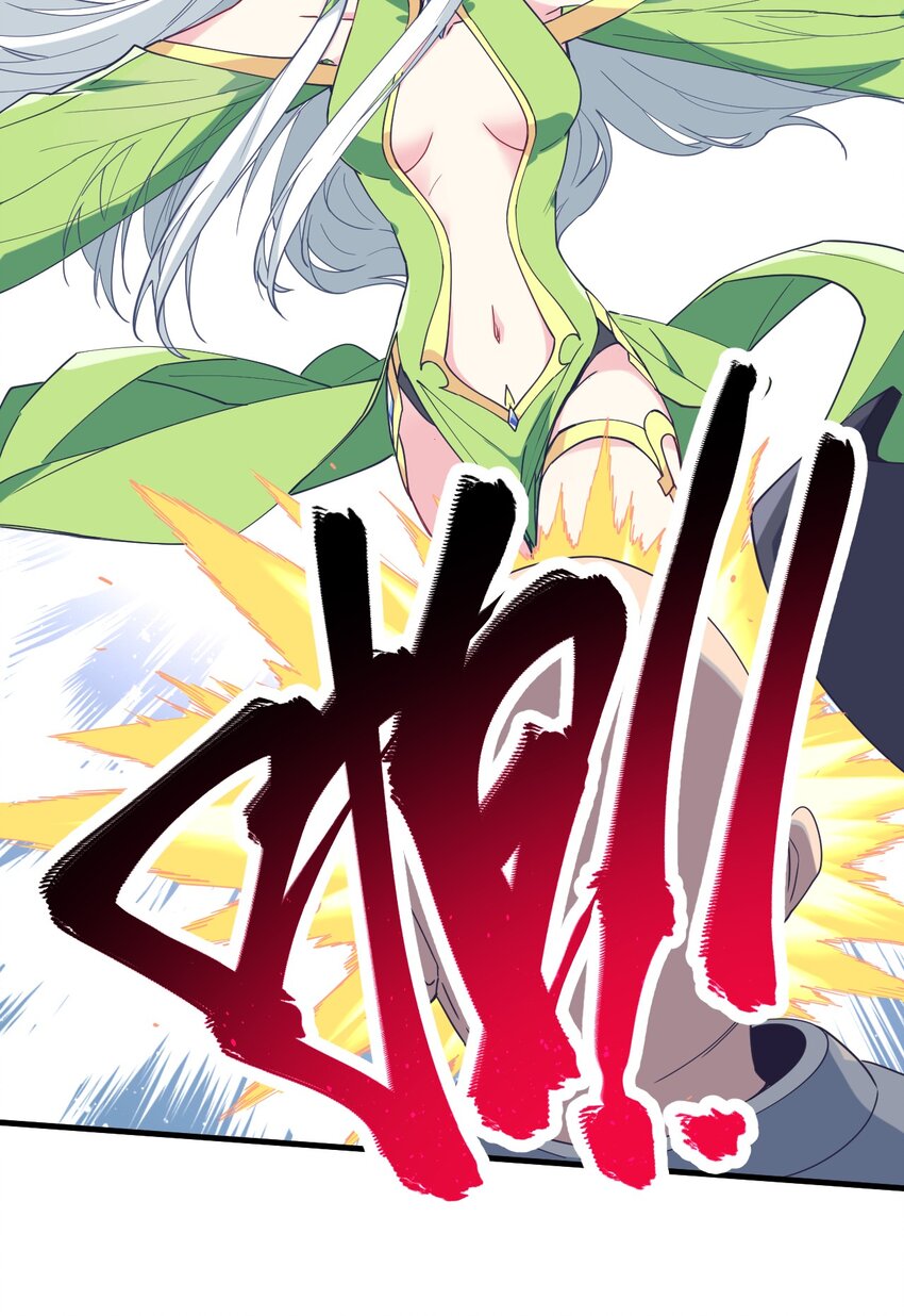 020 遭遇强敌(1/2)-第21话