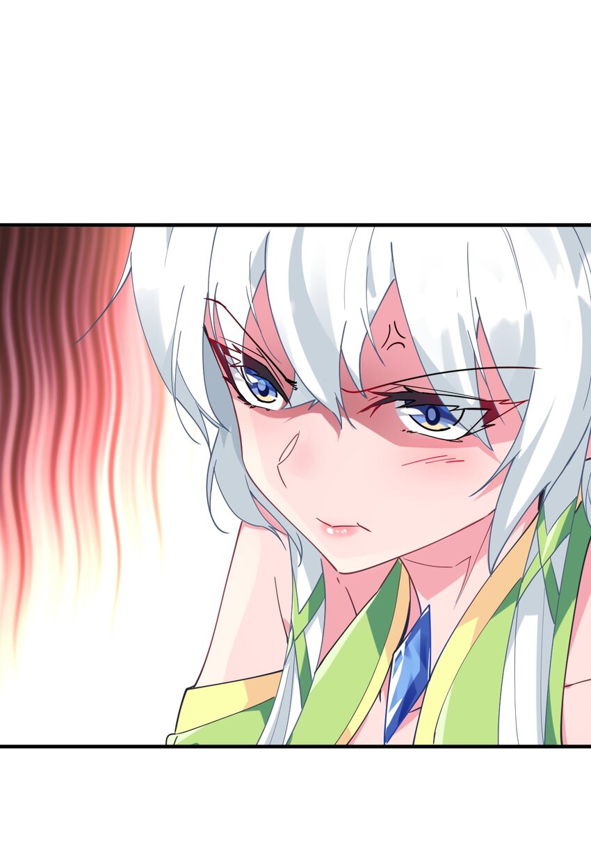 021 吸、吸血鬼？(1/2)-第23话