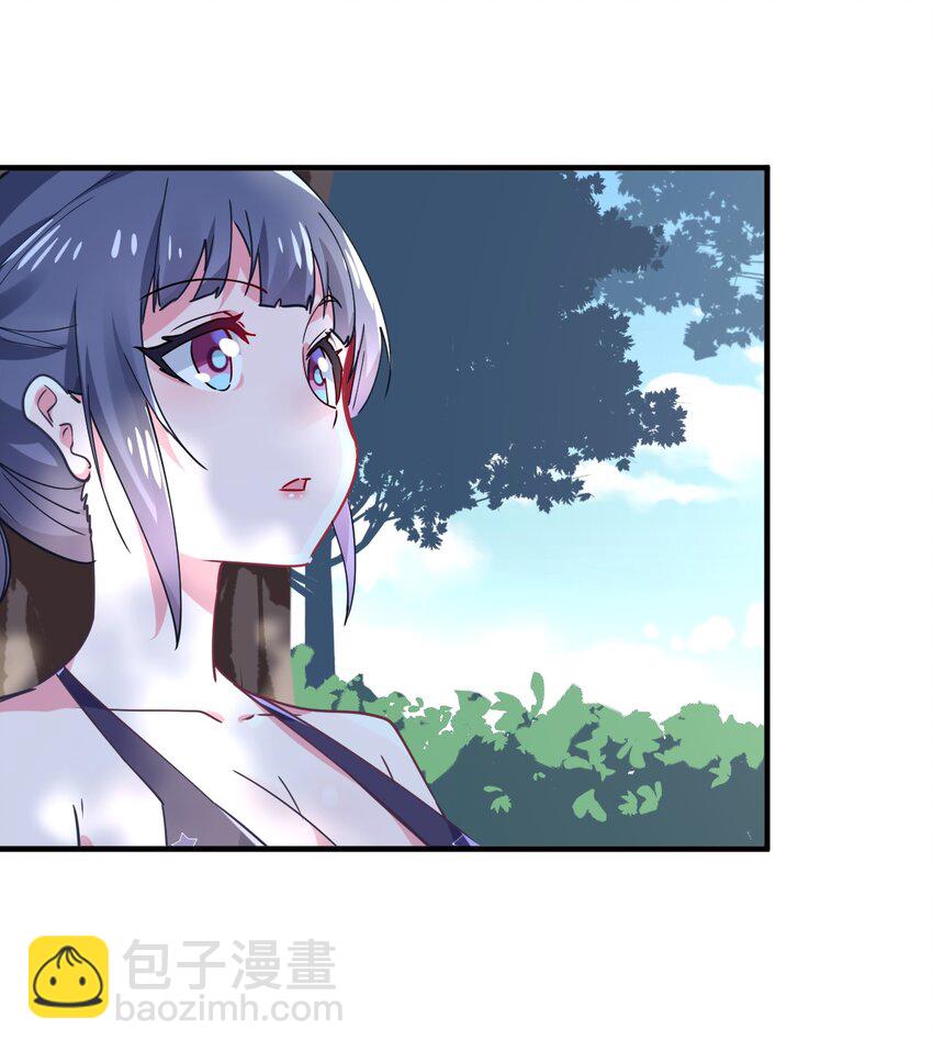027 时，时间管理大师？(1/2)-第29话