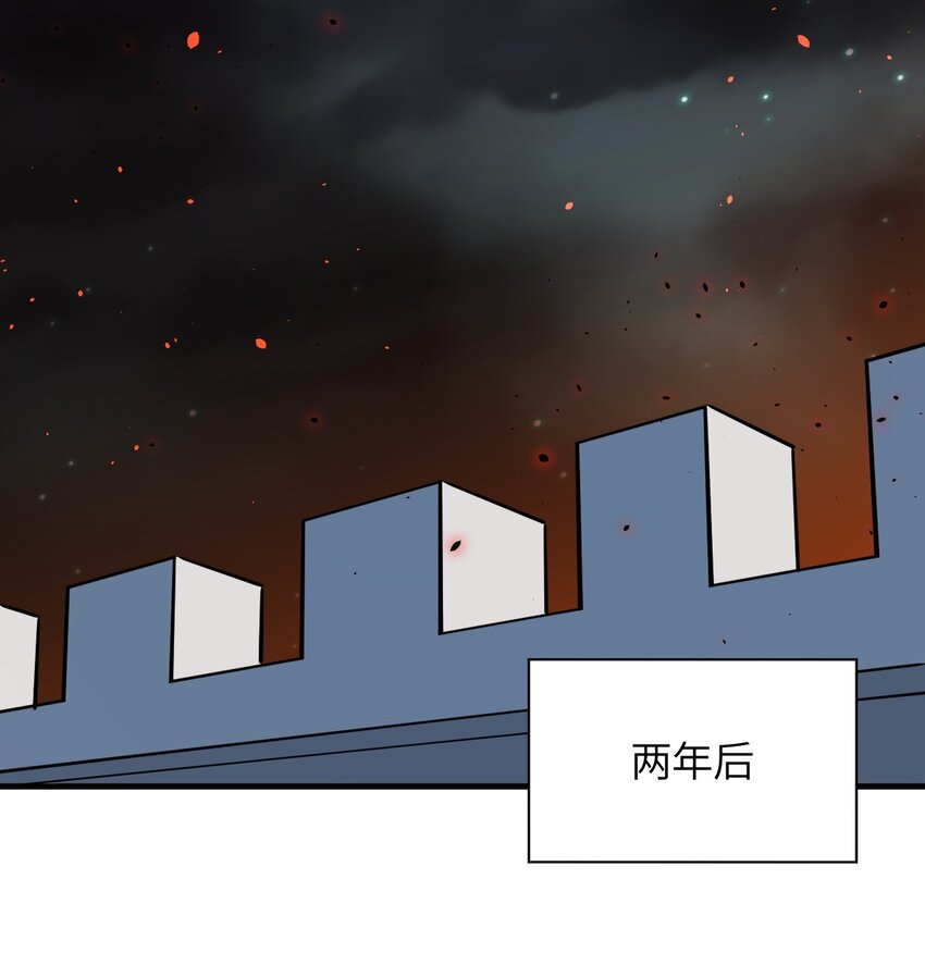 032 命运的安排(1/2)-第35话