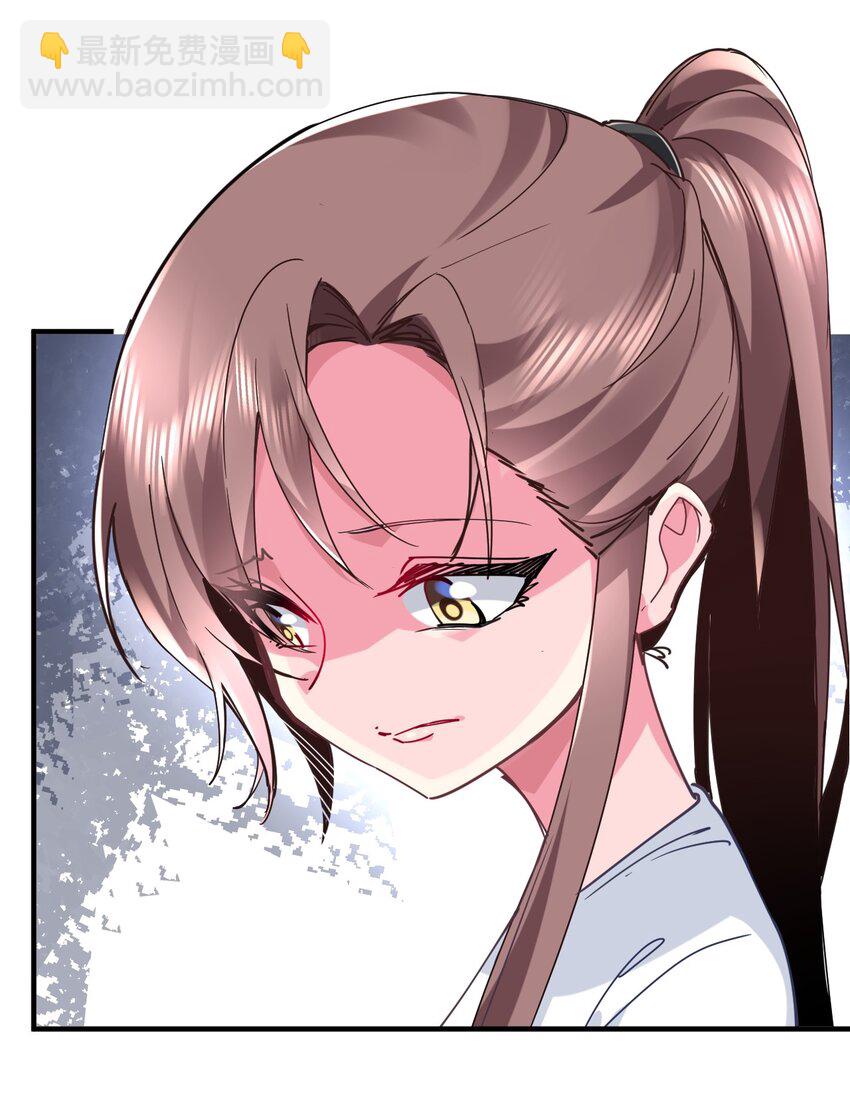 034 屑天使？(1/2)-第37话