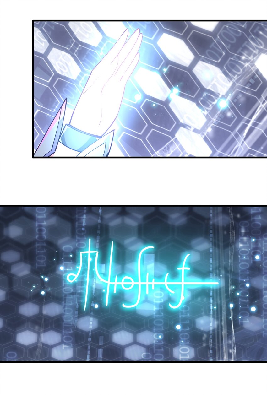 034 屑天使？(1/2)-第37话