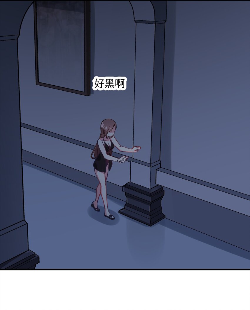 038 你是偶像，不是战士(1/2)-第41话