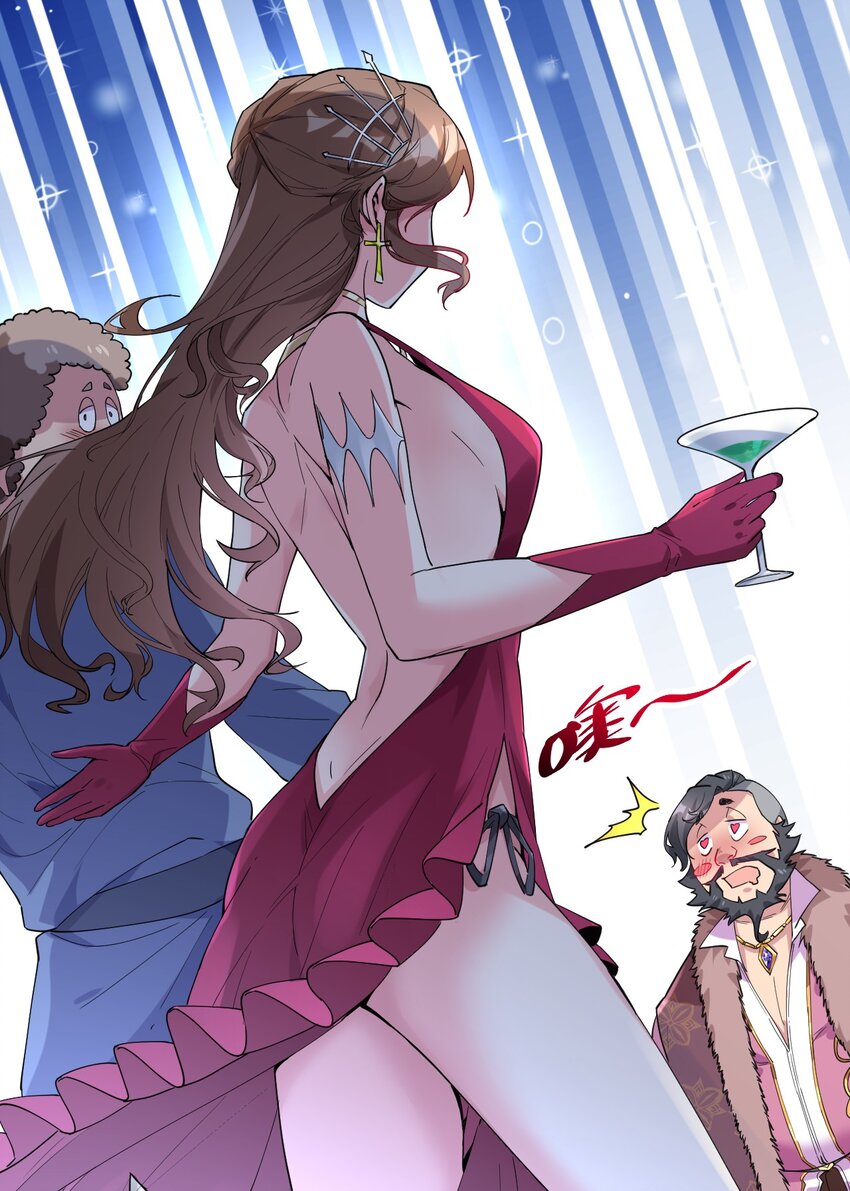 007 投资的代价(1/2)-第7话