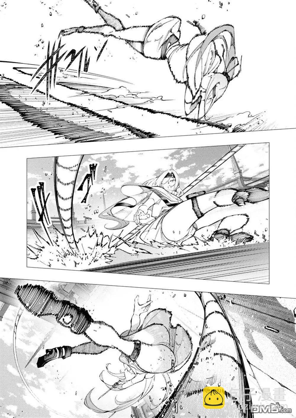 🍜异世界杀手 第35话 第12页