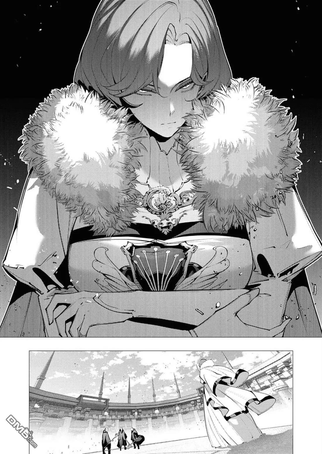 🍜异世界杀手 第37话 第6页